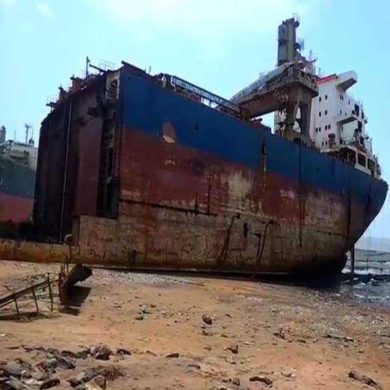 used ship scrap